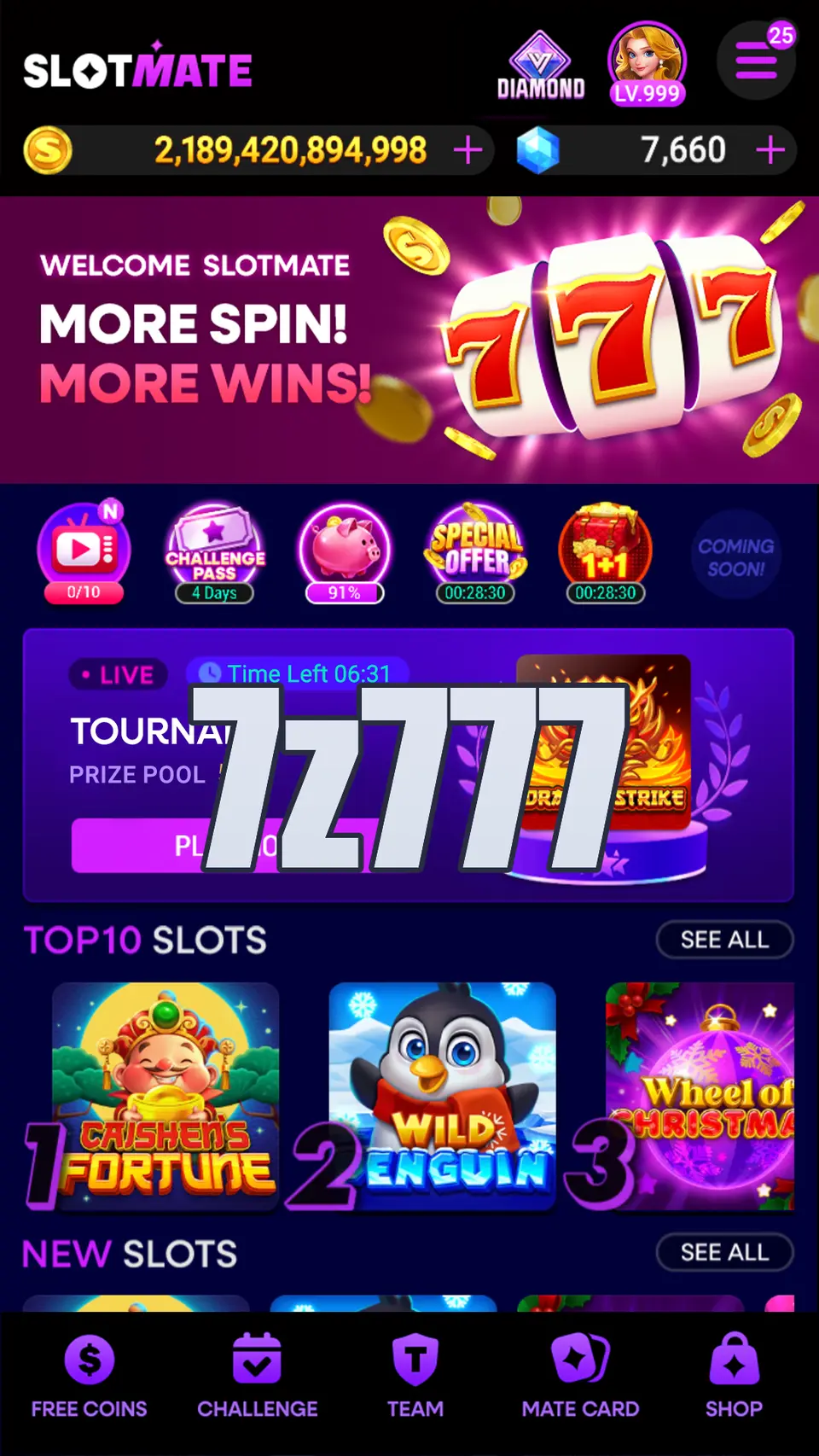 7z777 লগইন