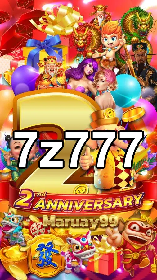 7z777 স্ক্রিনশট - APK অফিসিয়াল